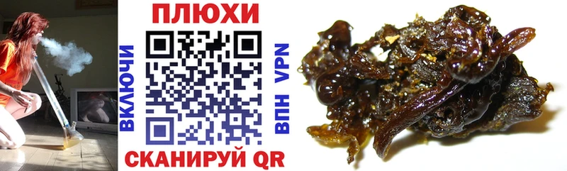 ГАШ Изолятор  Купить где  Уяр 