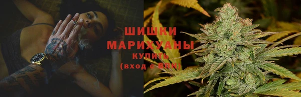 соль ск Володарск
