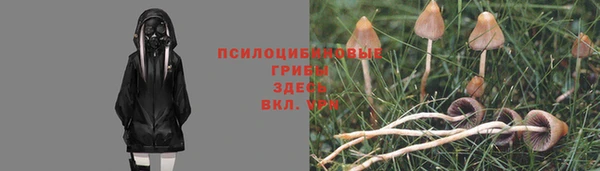 мефедрон мука Волоколамск