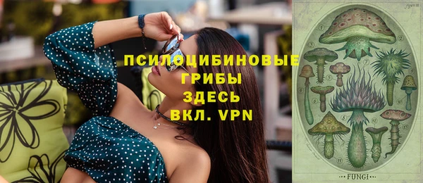 мефедрон мука Волоколамск