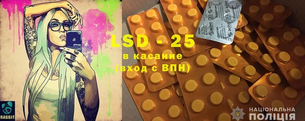 мефедрон мука Волоколамск