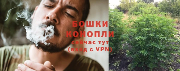 мефедрон мука Волоколамск