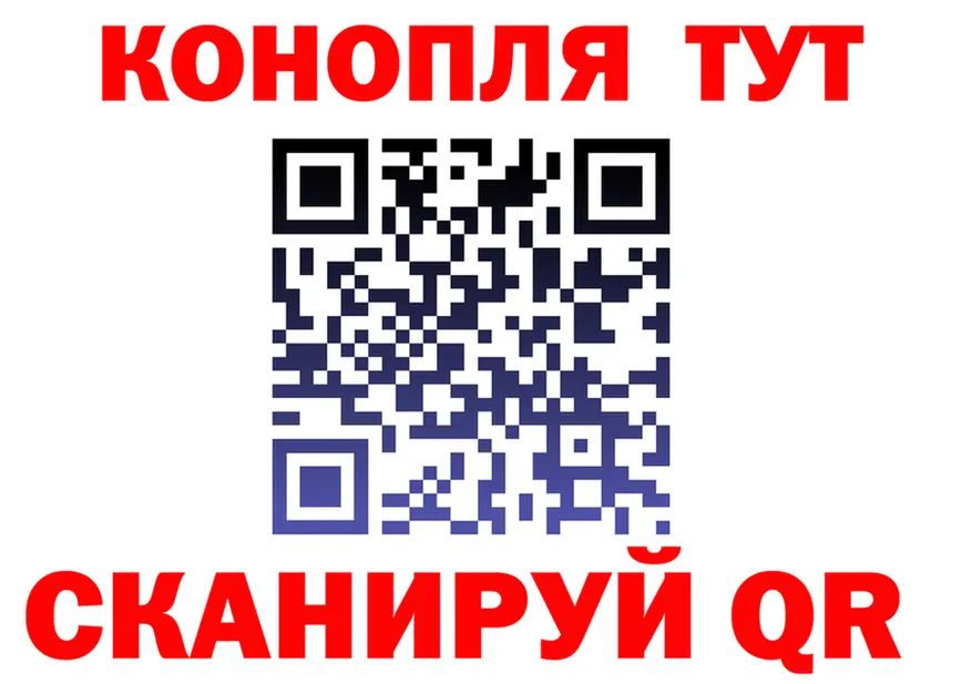 Конопля White Widow как войти площадка mega Уяр