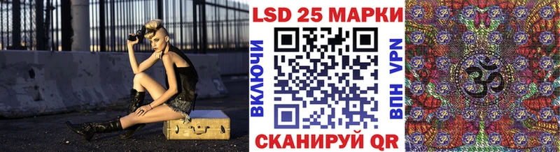 Марки NBOMe 1500мкг  Купить закладки  Уяр 